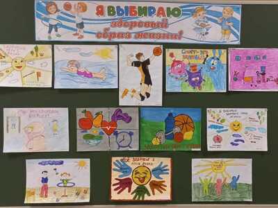 Воспитанники ДОУ принимают участие в акции Я выбираю ЗОЖ