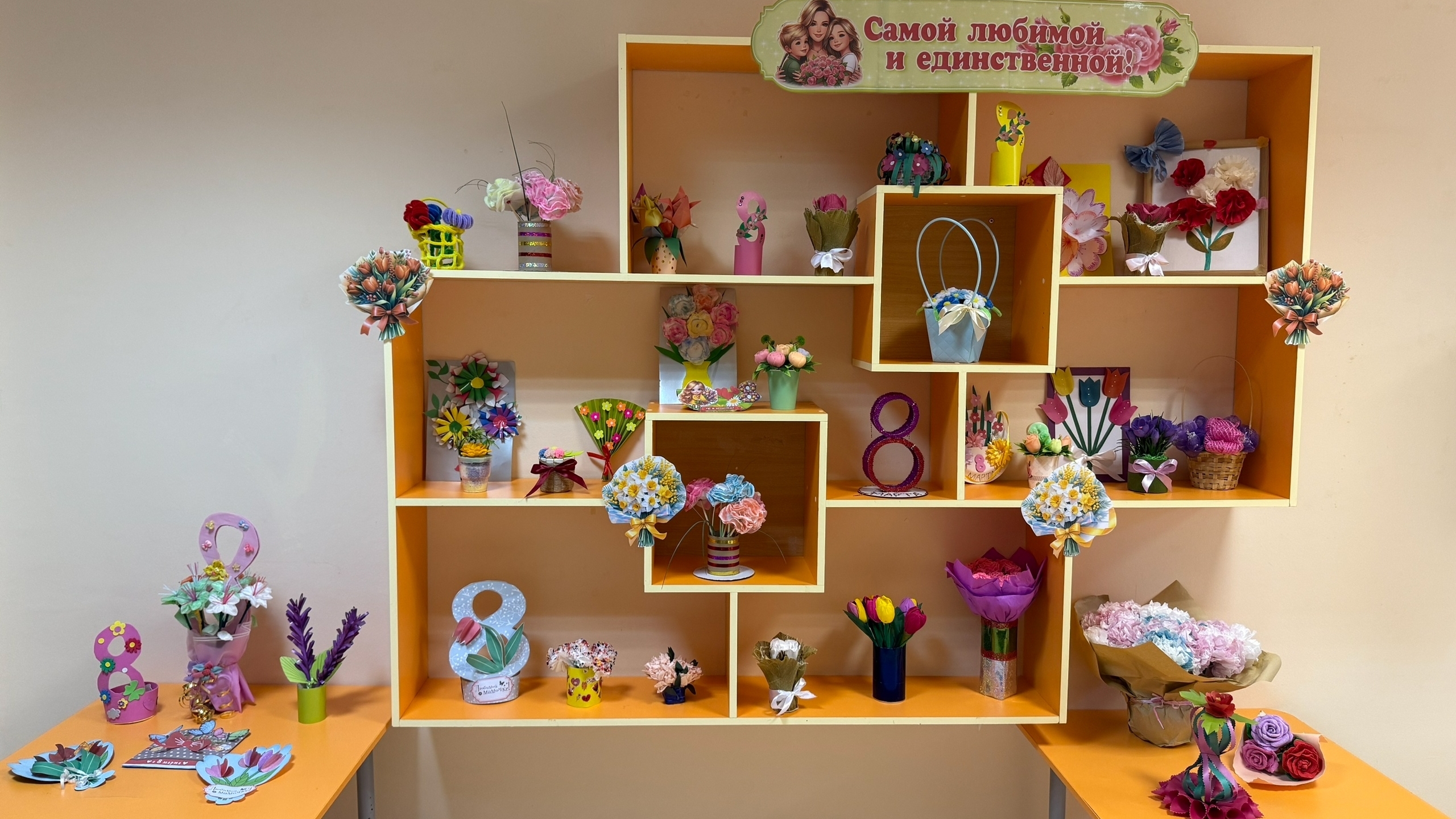 Экспозиции творческих работ обучающихся